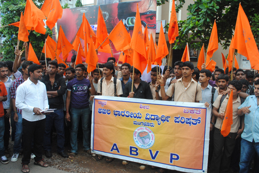 ABVP july 20 2012 1